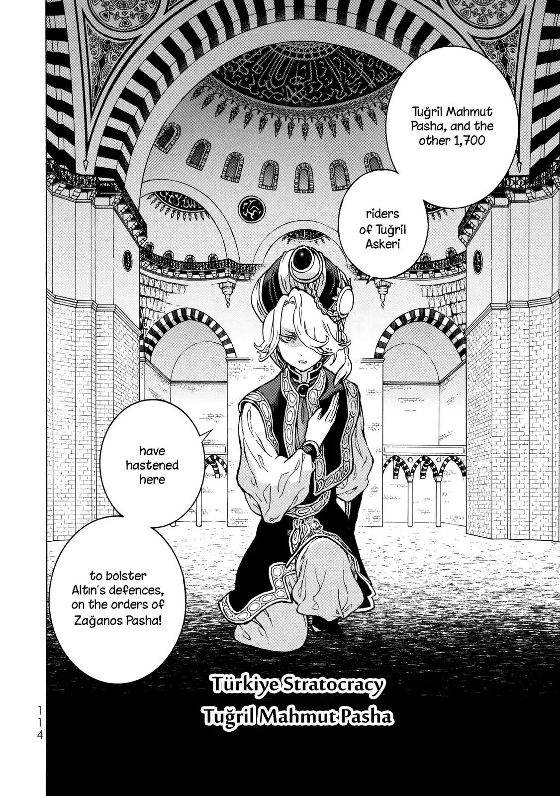 Shoukoku no Altair chapter 111 page 7