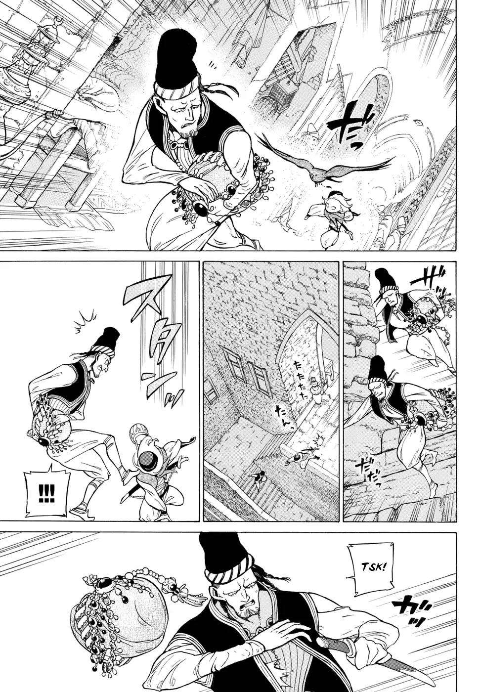 Shoukoku no Altair chapter 112.5 page 13