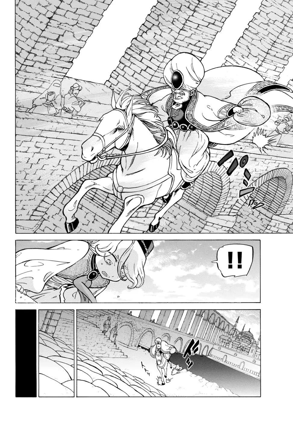 Shoukoku no Altair chapter 112.5 page 16