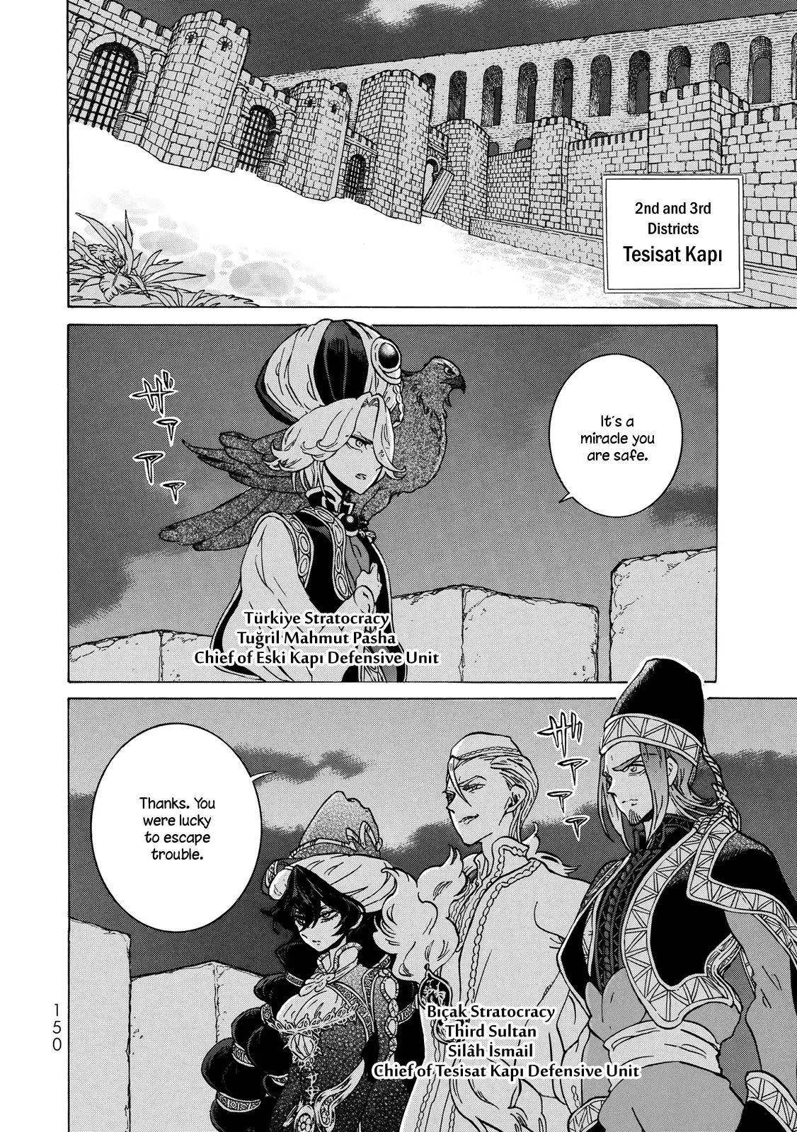 Shoukoku no Altair chapter 112 page 8