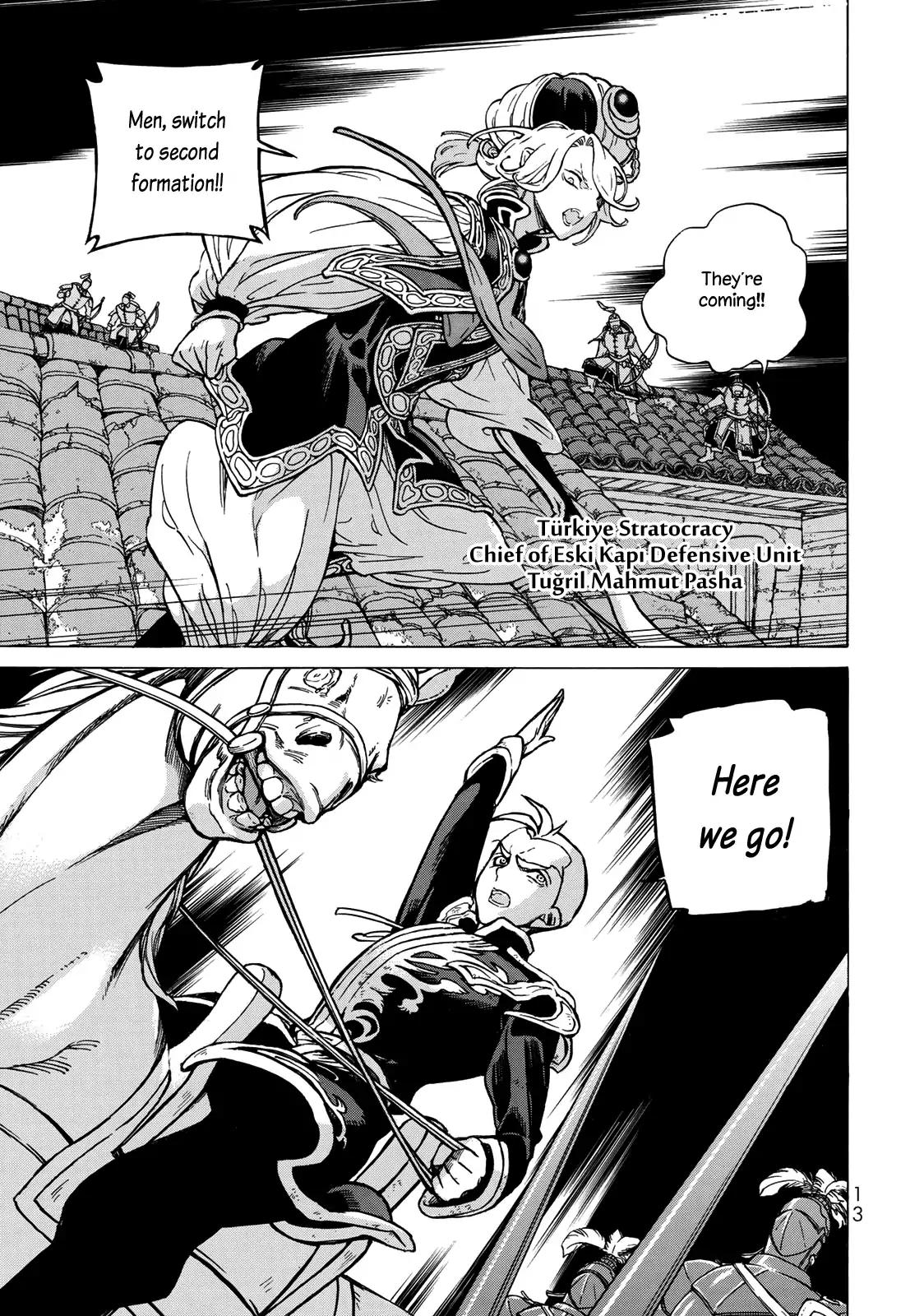 Shoukoku no Altair chapter 113 page 13