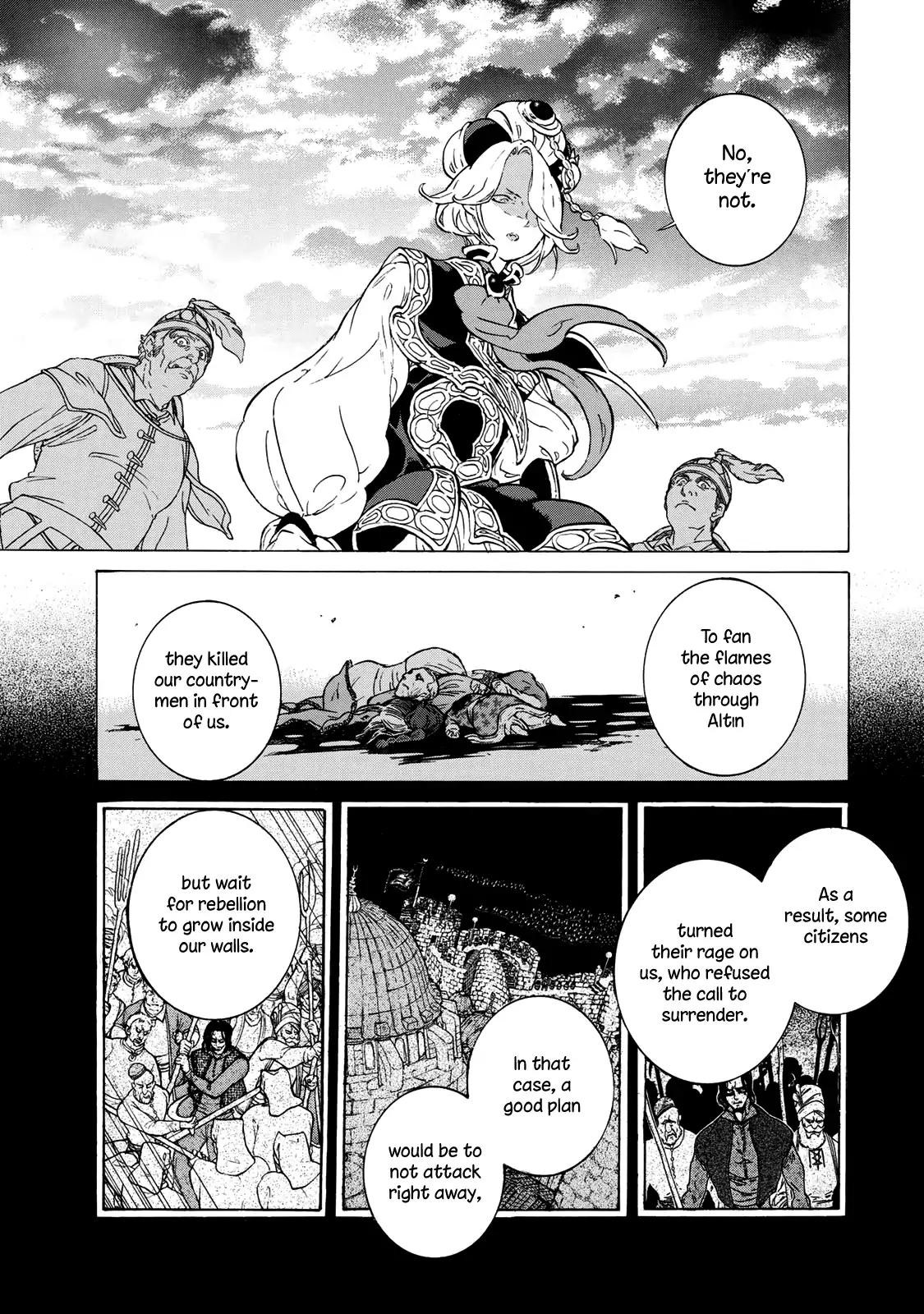 Shoukoku no Altair chapter 113 page 23
