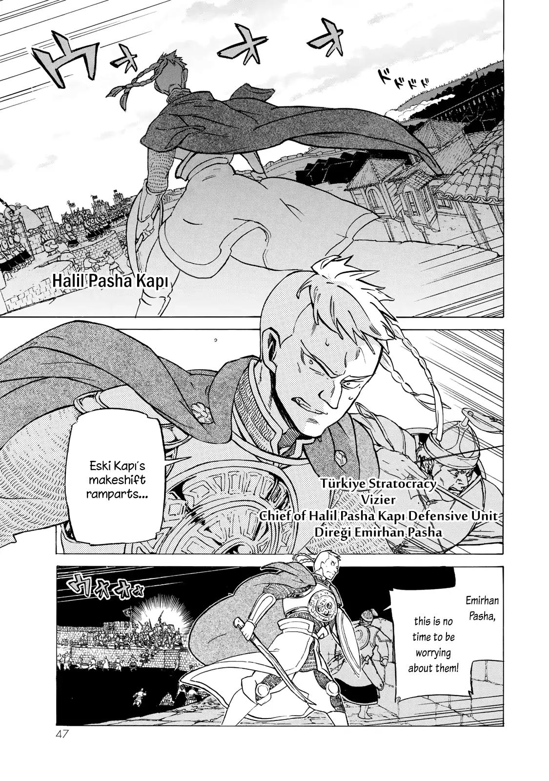 Shoukoku no Altair chapter 114 page 20