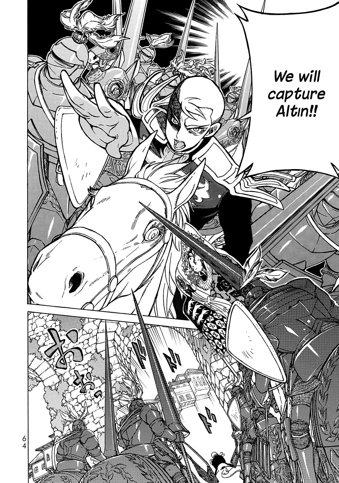 Shoukoku no Altair chapter 115 page 14