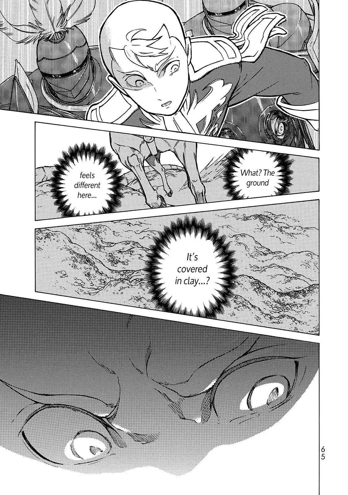 Shoukoku no Altair chapter 115 page 15