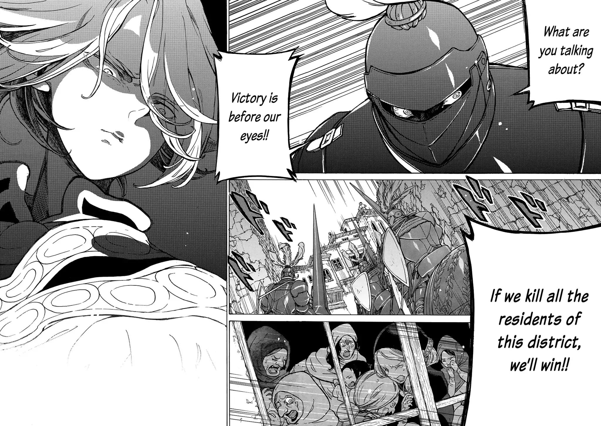 Shoukoku no Altair chapter 115 page 17