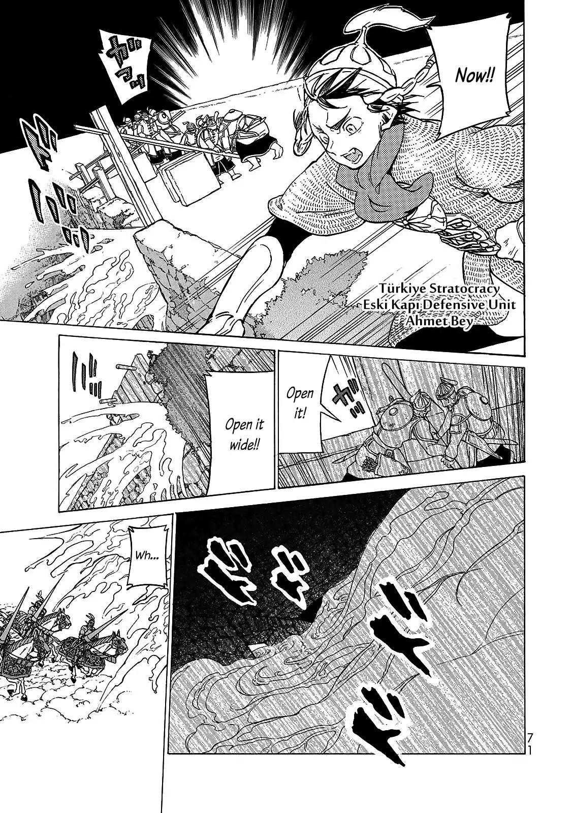 Shoukoku no Altair chapter 115 page 19