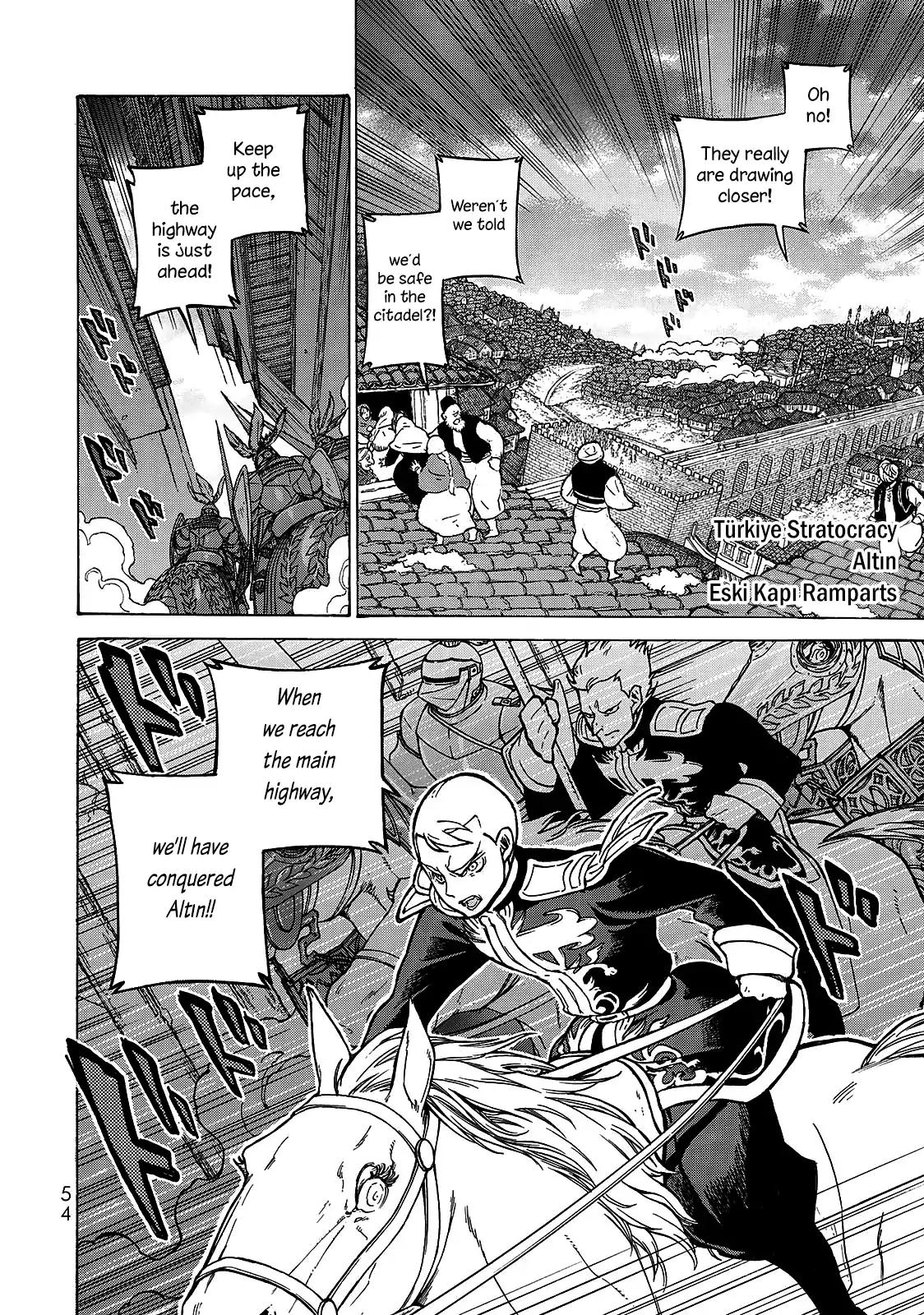 Shoukoku no Altair chapter 115 page 5