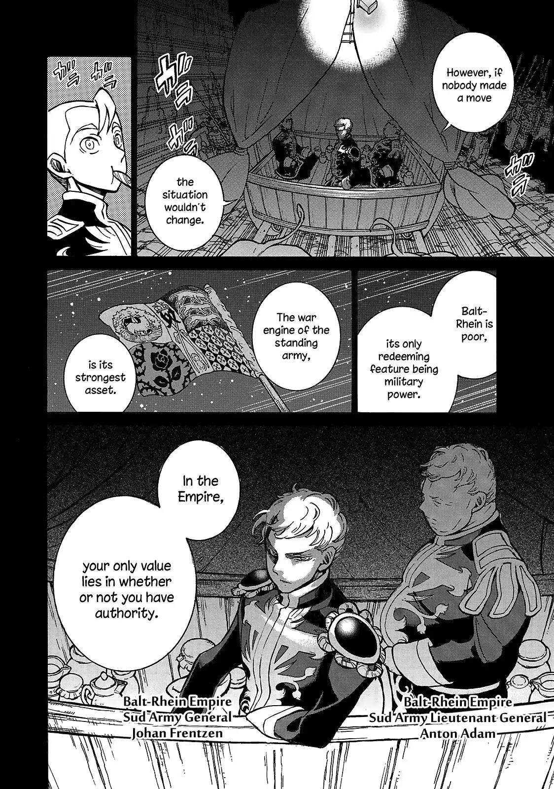 Shoukoku no Altair chapter 115 page 7