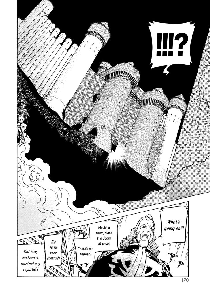 Shoukoku no Altair chapter 119 page 13