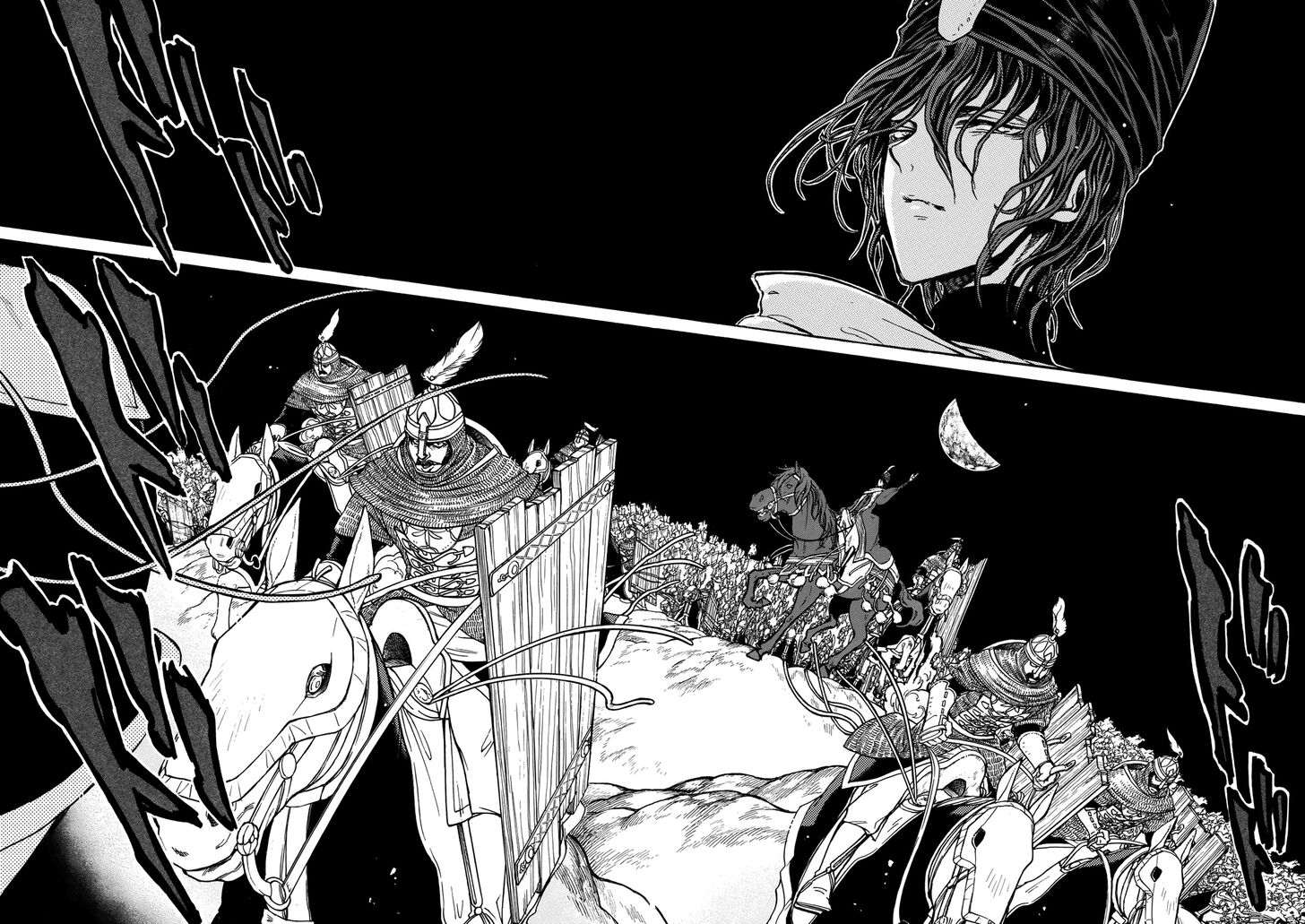 Shoukoku no Altair chapter 119 page 15