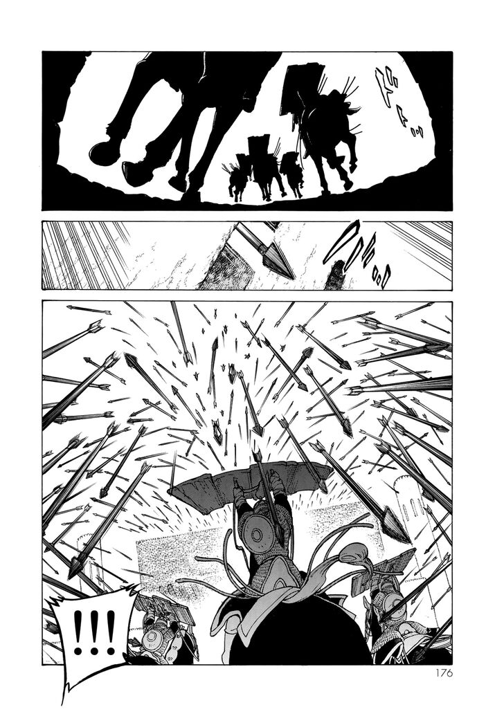 Shoukoku no Altair chapter 119 page 18