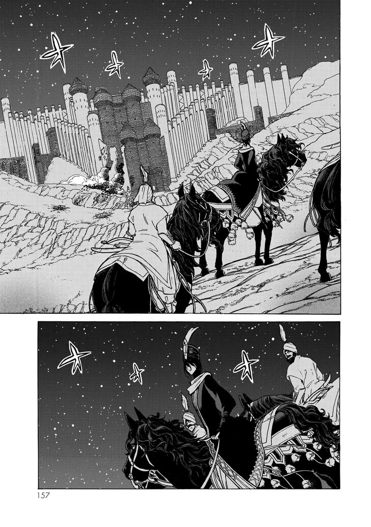 Shoukoku no Altair chapter 119 page 3