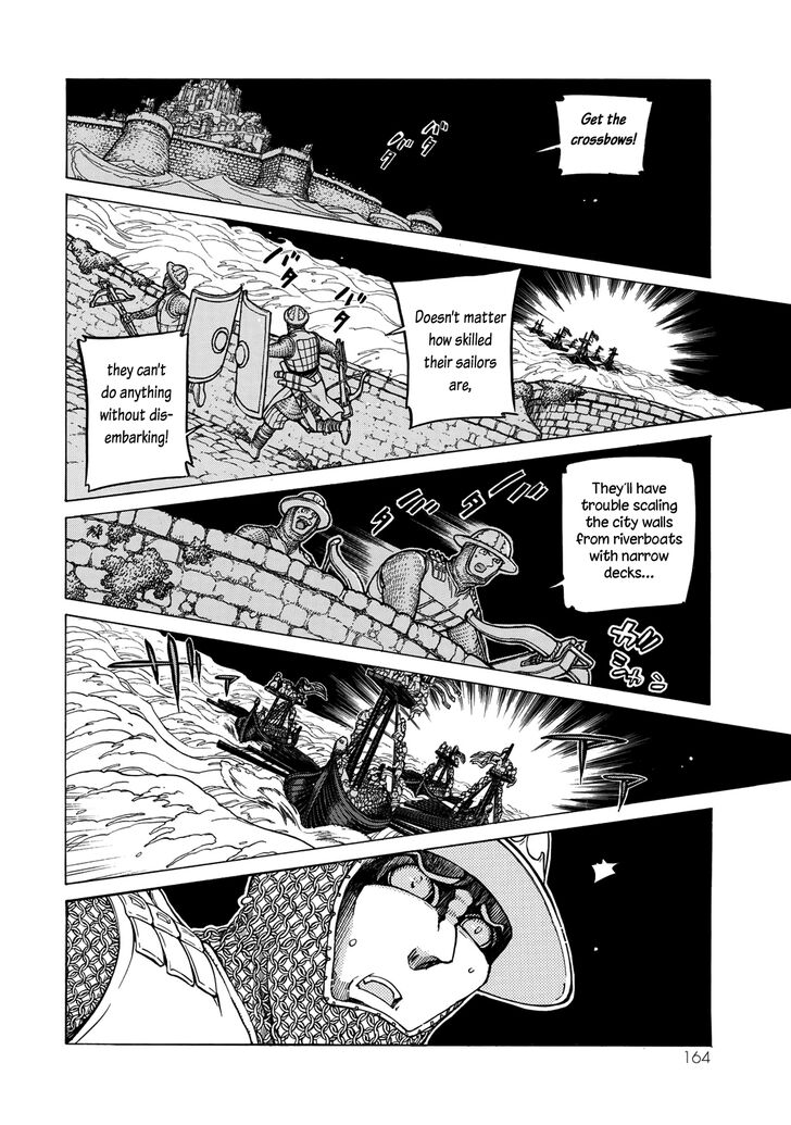 Shoukoku no Altair chapter 119 page 8