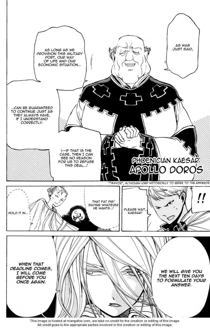 Shoukoku no Altair chapter 12 page 26