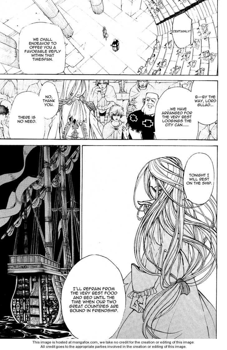 Shoukoku no Altair chapter 12 page 27