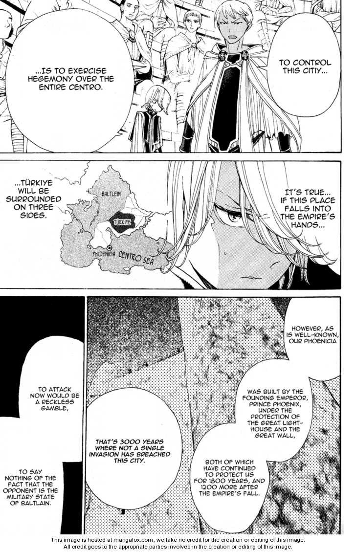 Shoukoku no Altair chapter 12 page 31