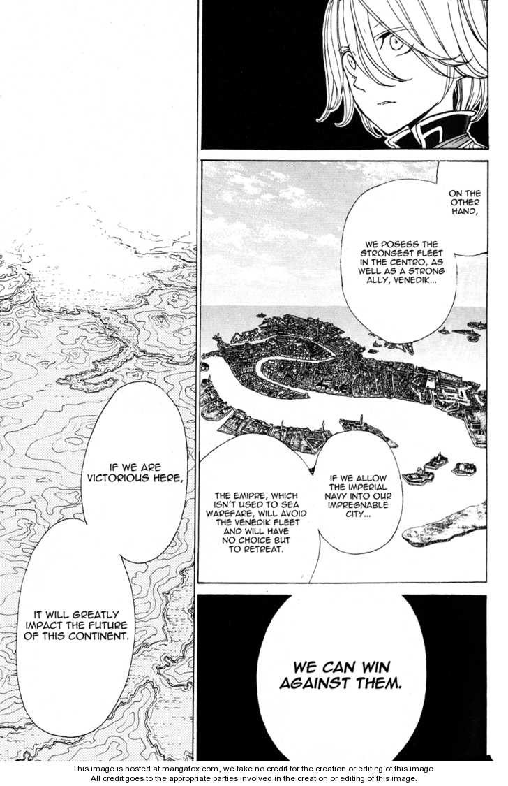 Shoukoku no Altair chapter 12 page 33