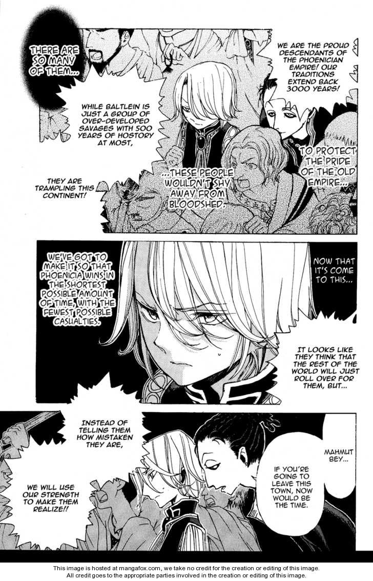 Shoukoku no Altair chapter 12 page 44