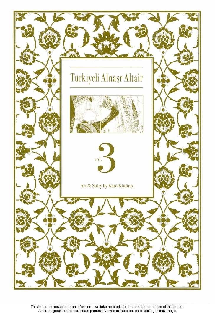 Shoukoku no Altair chapter 12 page 6