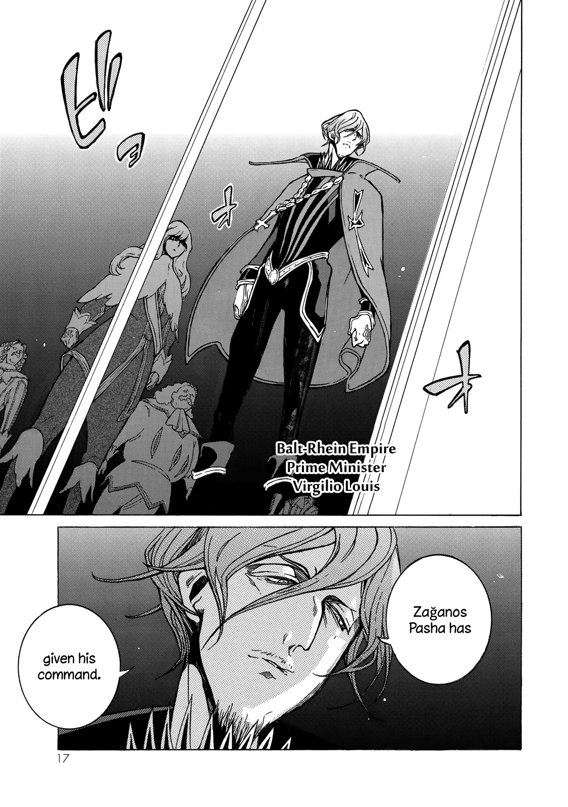 Shoukoku no Altair chapter 121 page 19