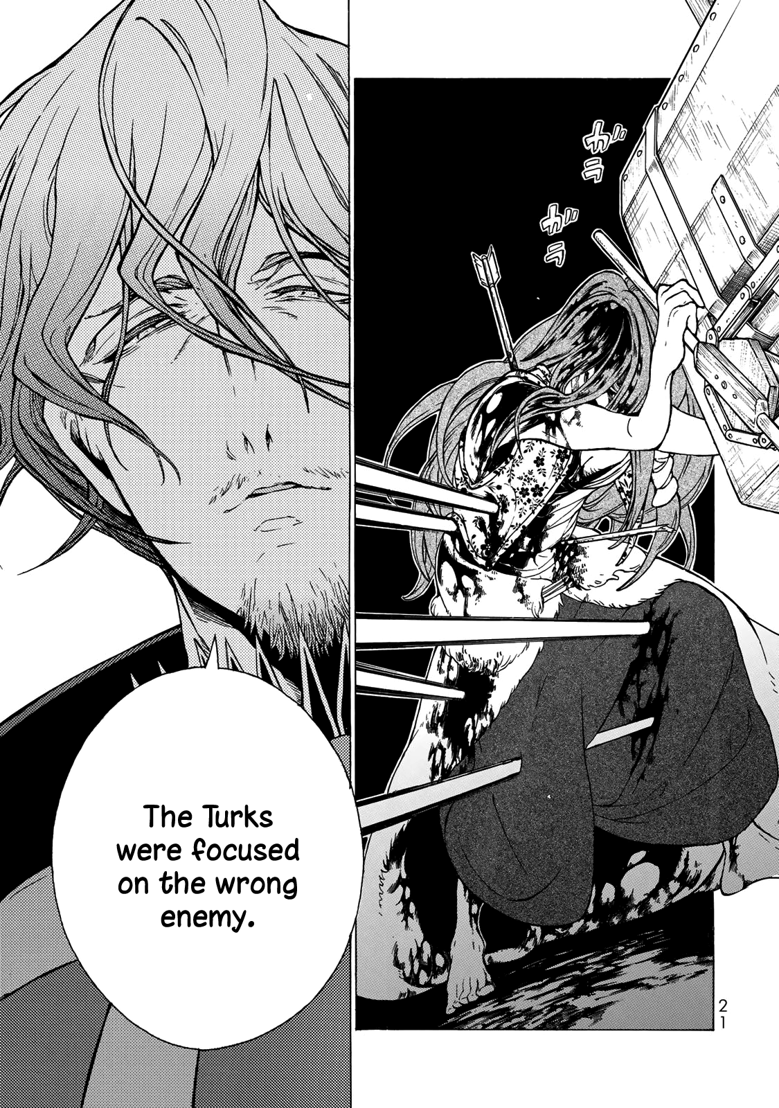 Shoukoku no Altair chapter 121 page 23