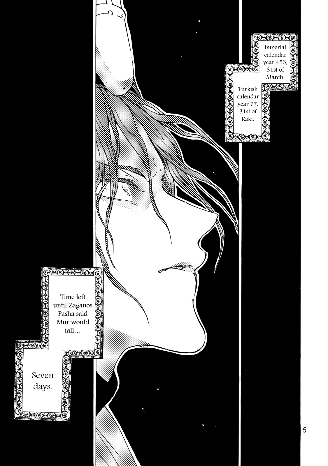 Shoukoku no Altair chapter 121 page 7