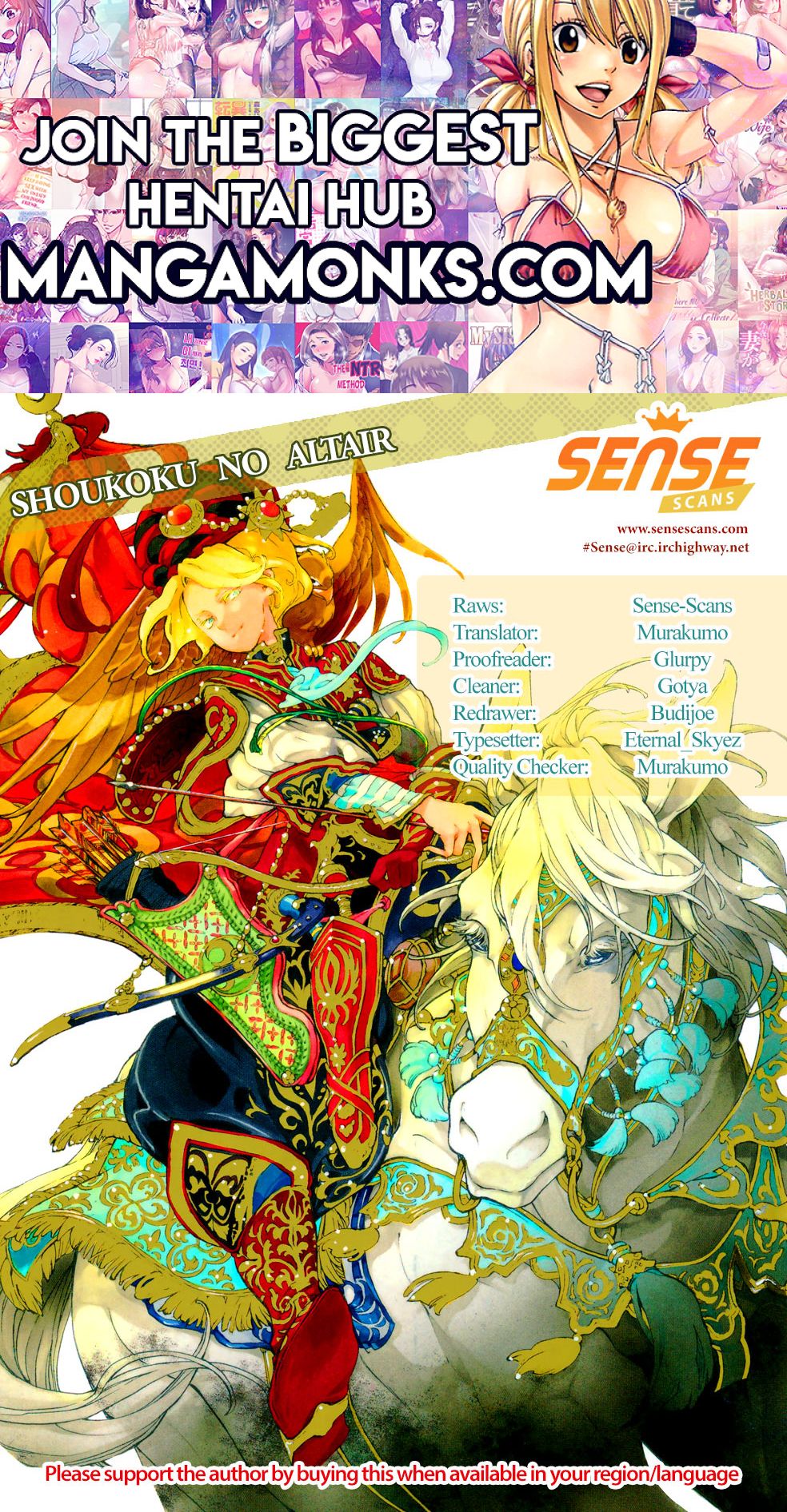 Shoukoku no Altair chapter 123 page 1