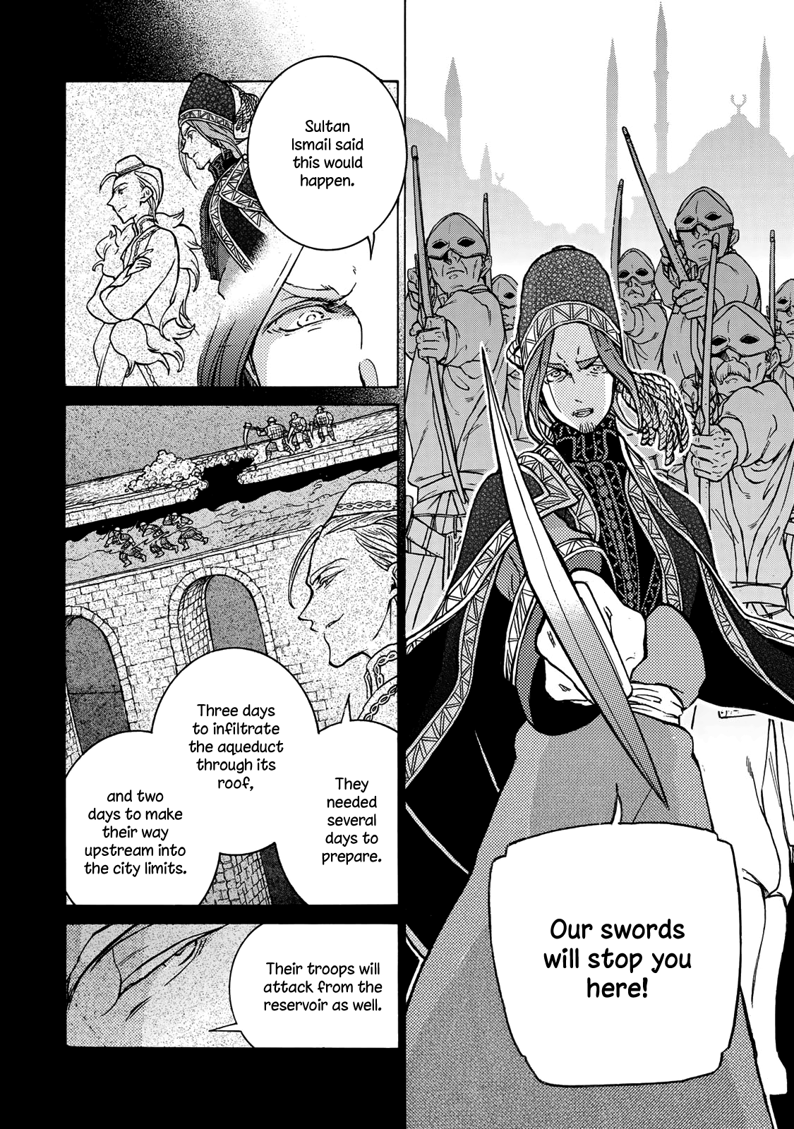 Shoukoku no Altair chapter 123 page 21