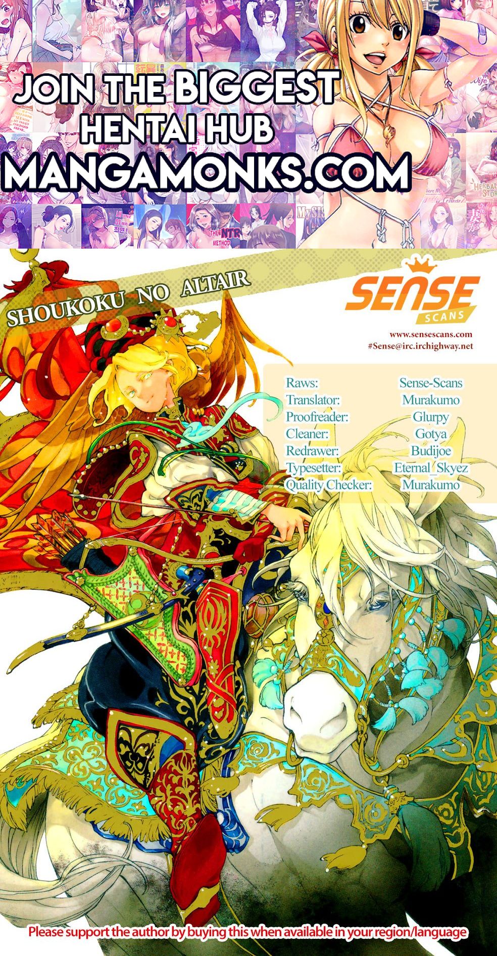 Shoukoku no Altair chapter 124 page 1