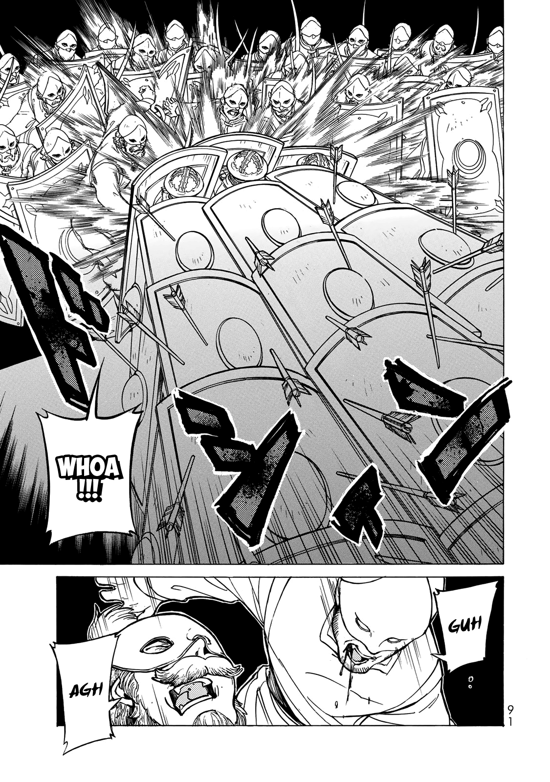 Shoukoku no Altair chapter 124 page 13