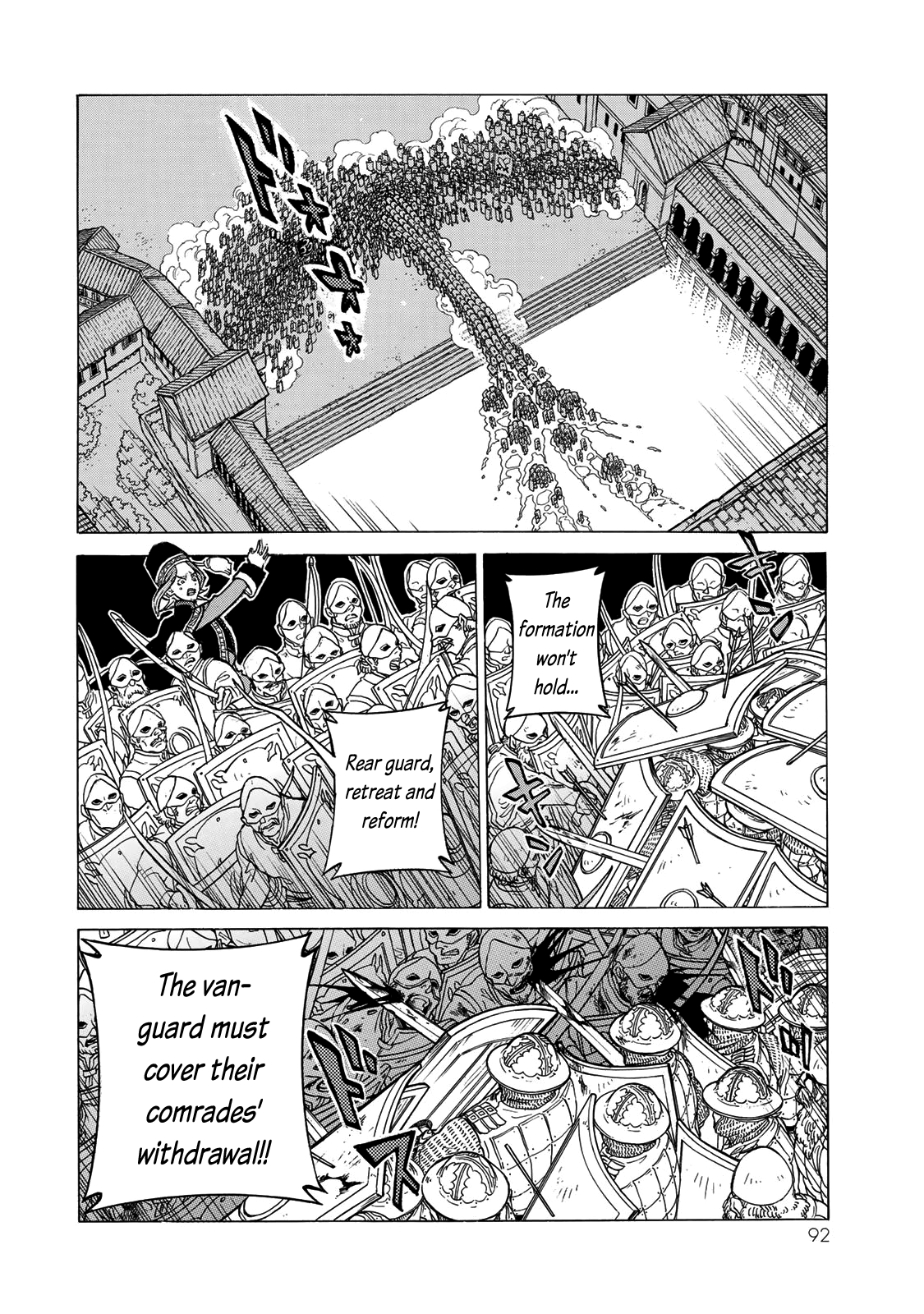 Shoukoku no Altair chapter 124 page 14