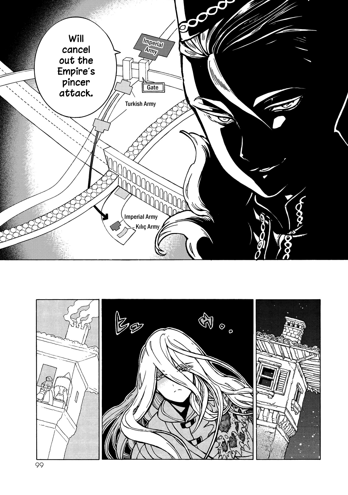 Shoukoku no Altair chapter 124 page 20