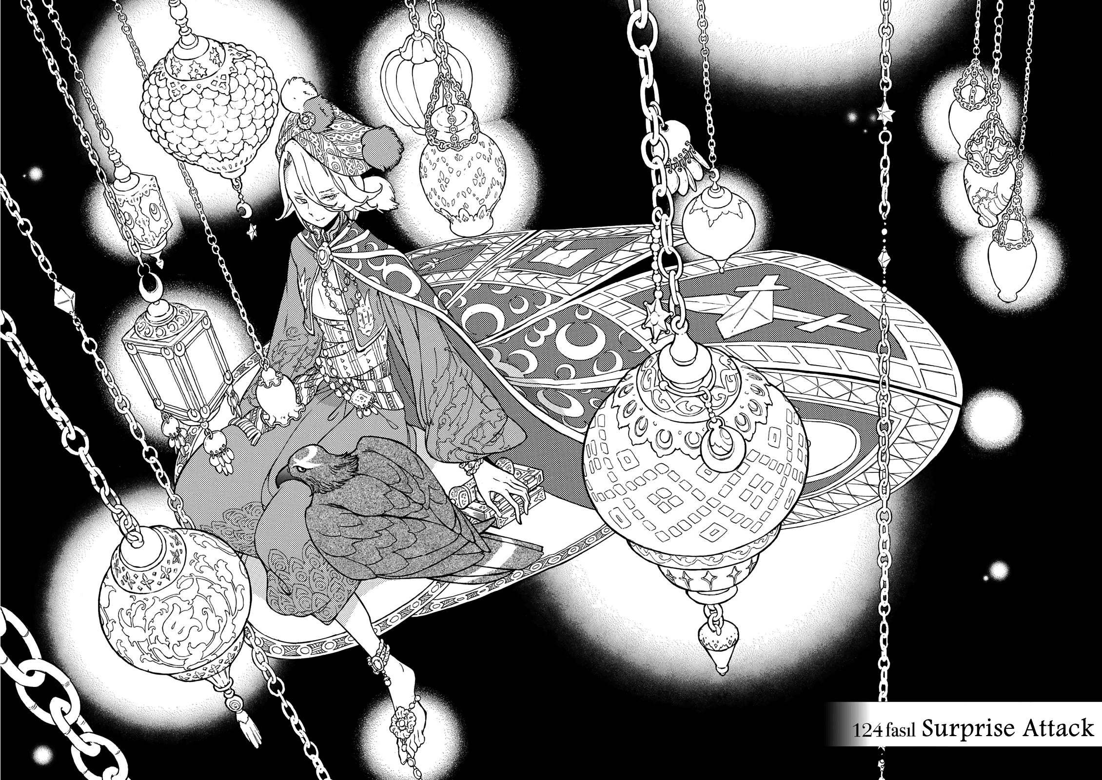 Shoukoku no Altair chapter 124 page 6