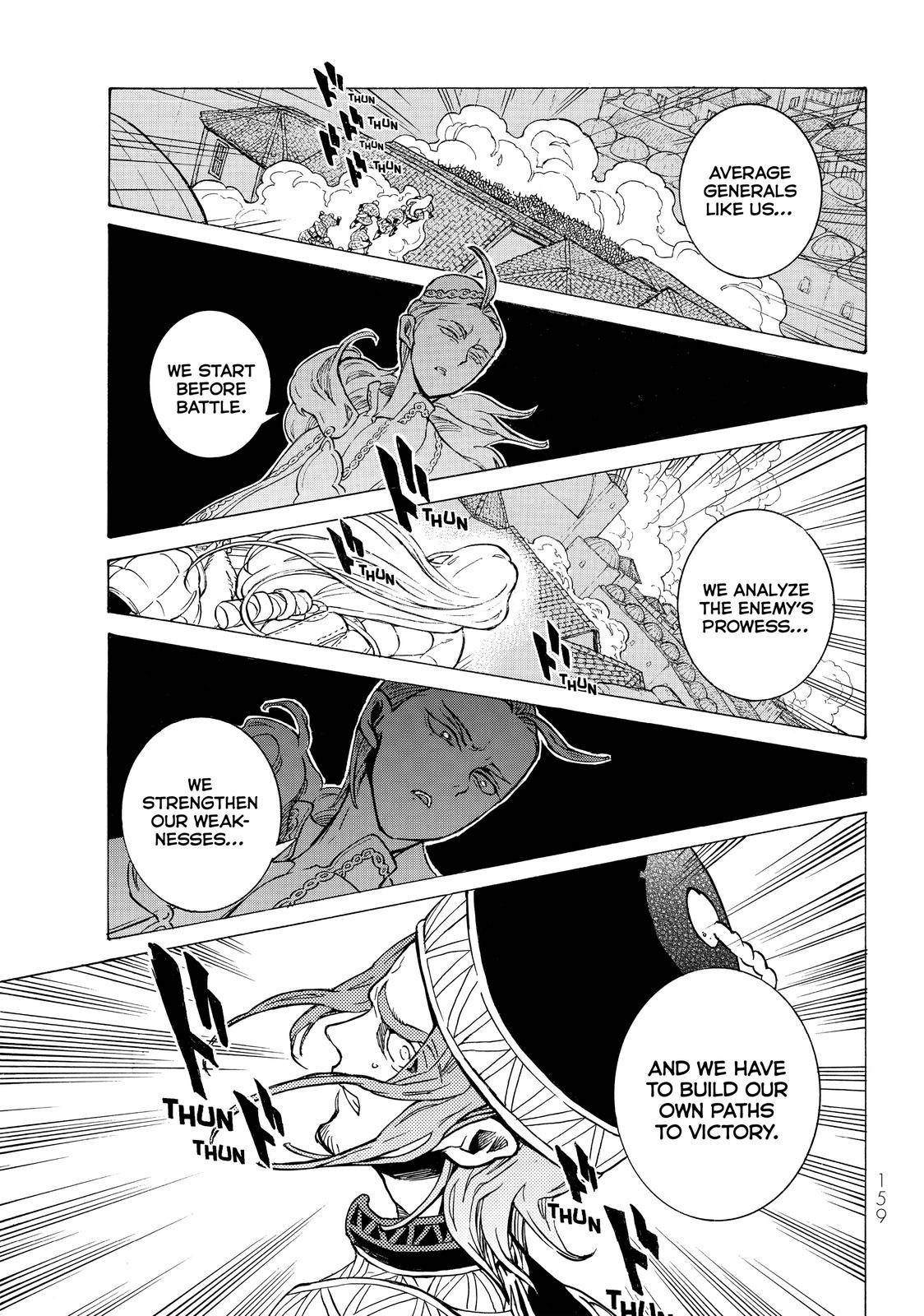 Shoukoku no Altair chapter 126 page 18