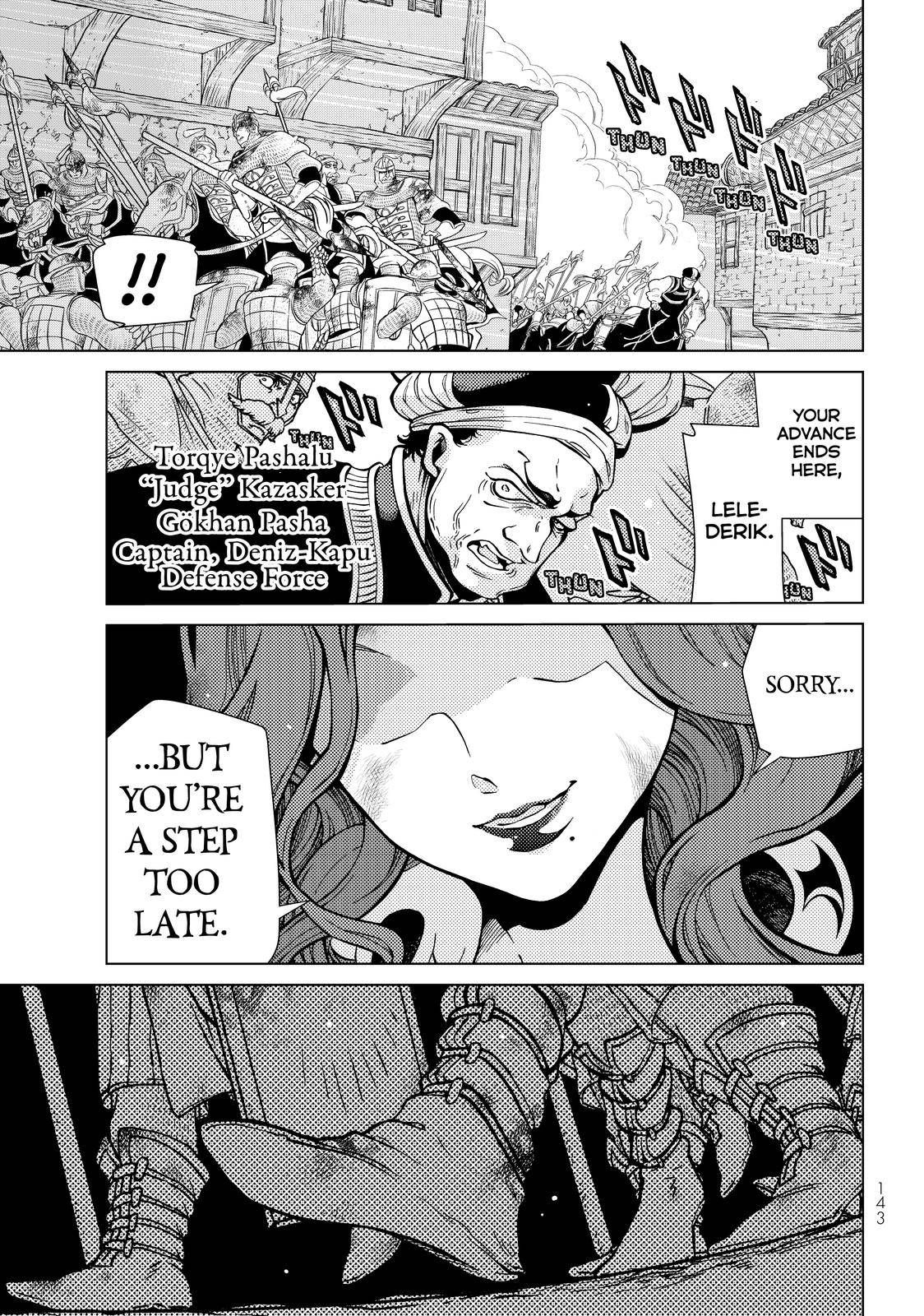 Shoukoku no Altair chapter 133 page 12