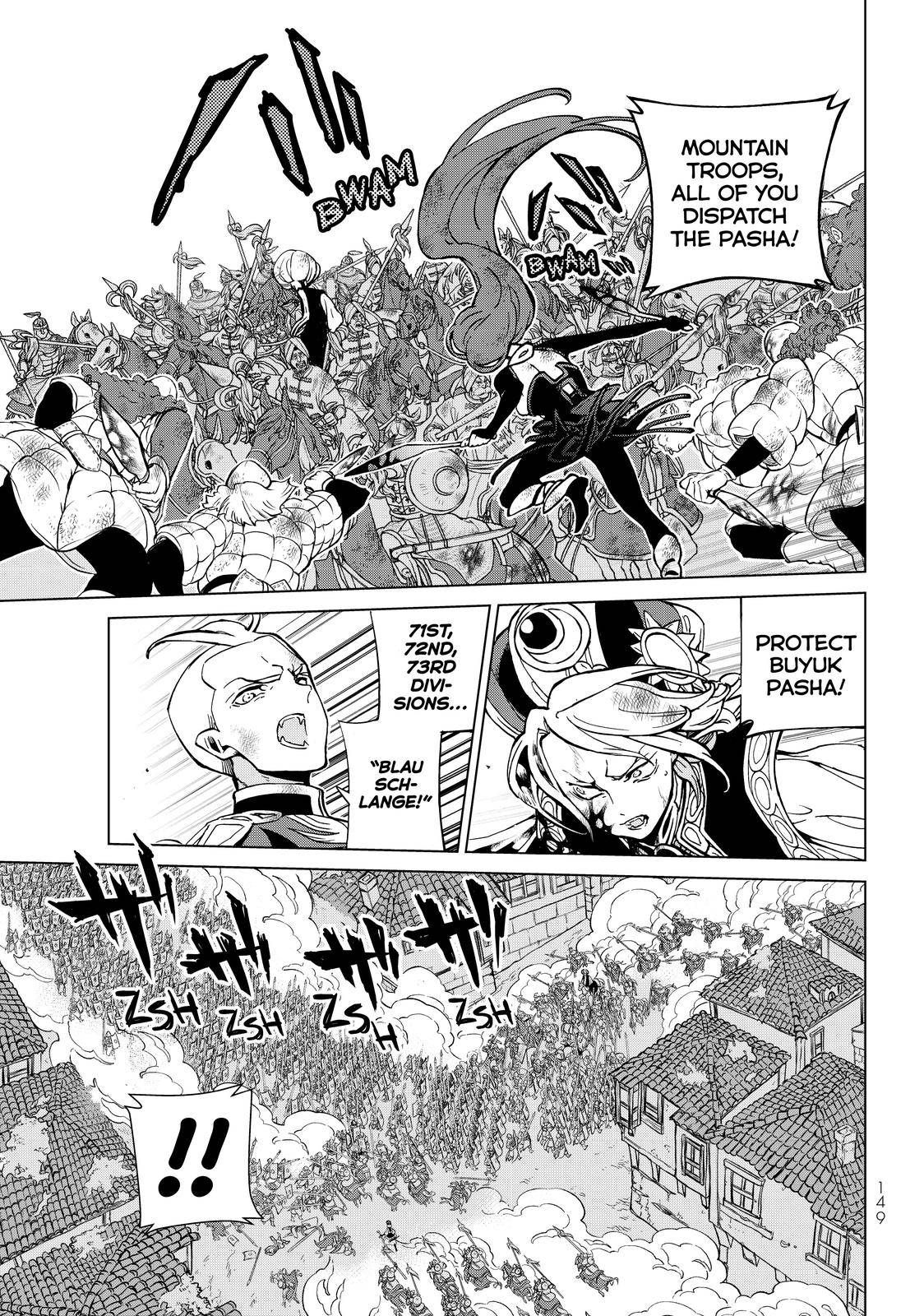 Shoukoku no Altair chapter 133 page 17