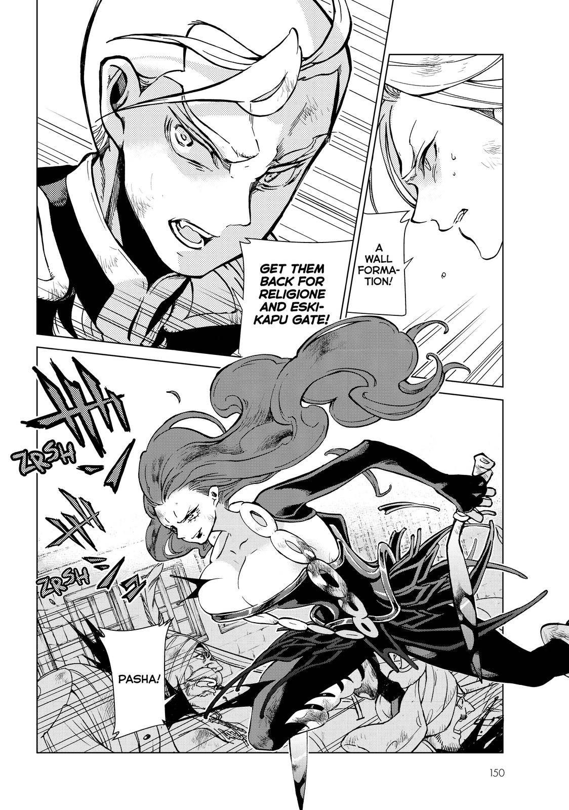 Shoukoku no Altair chapter 133 page 18