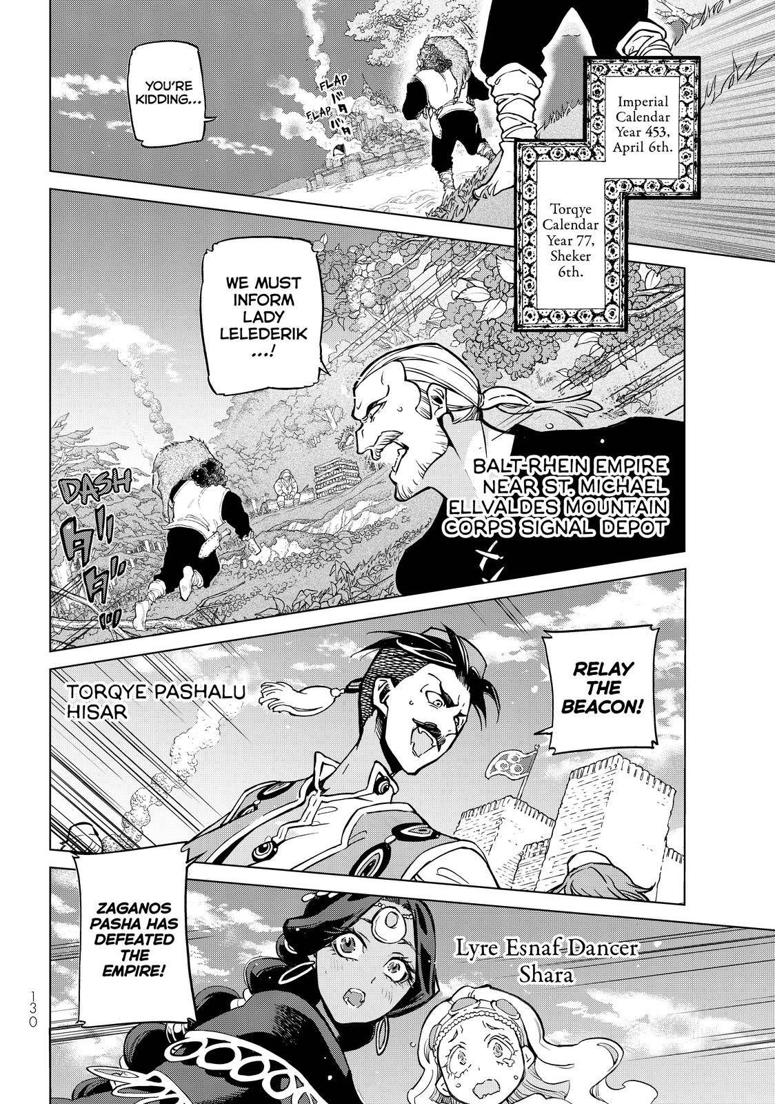 Shoukoku no Altair chapter 133 page 2