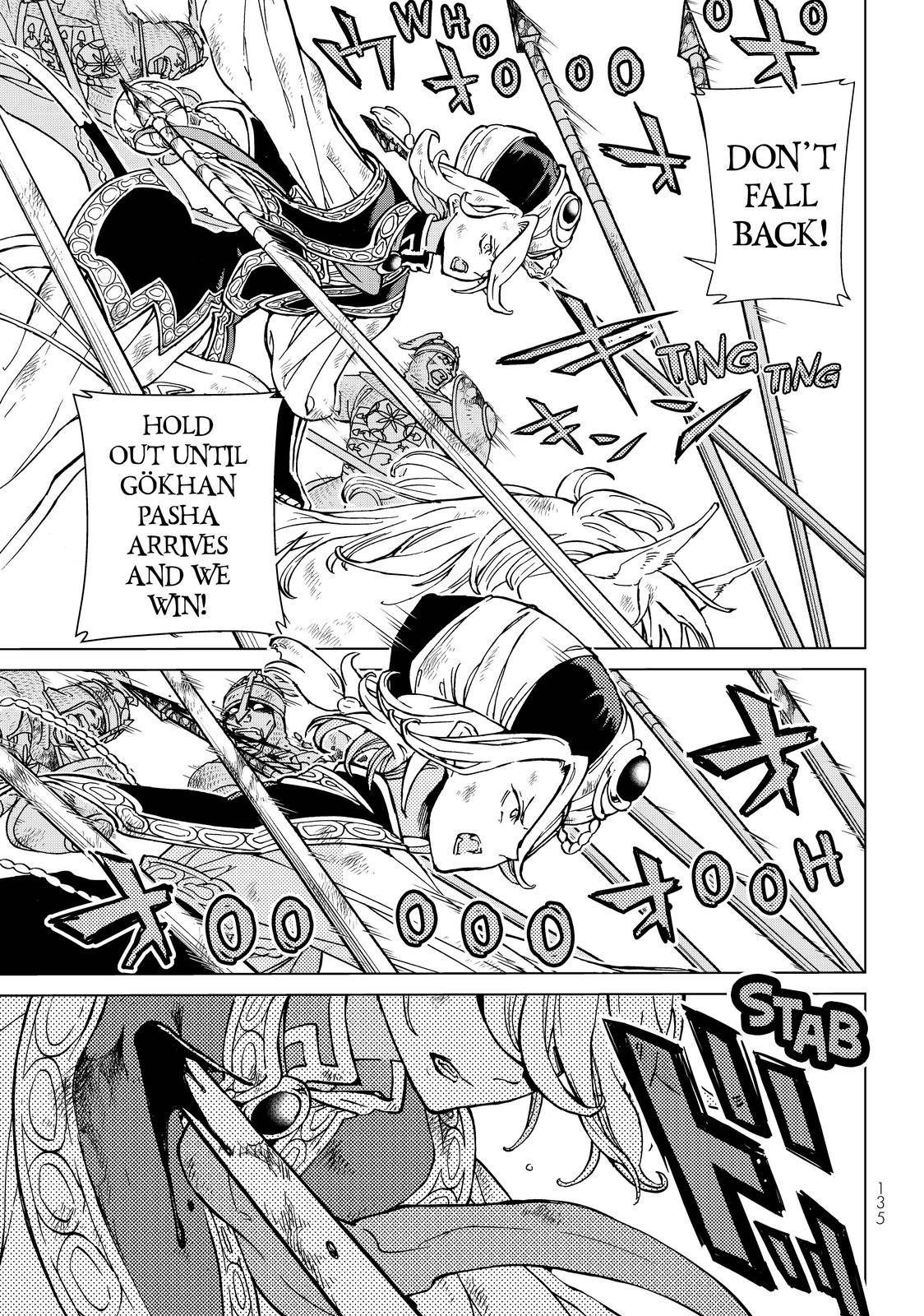 Shoukoku no Altair chapter 133 page 6