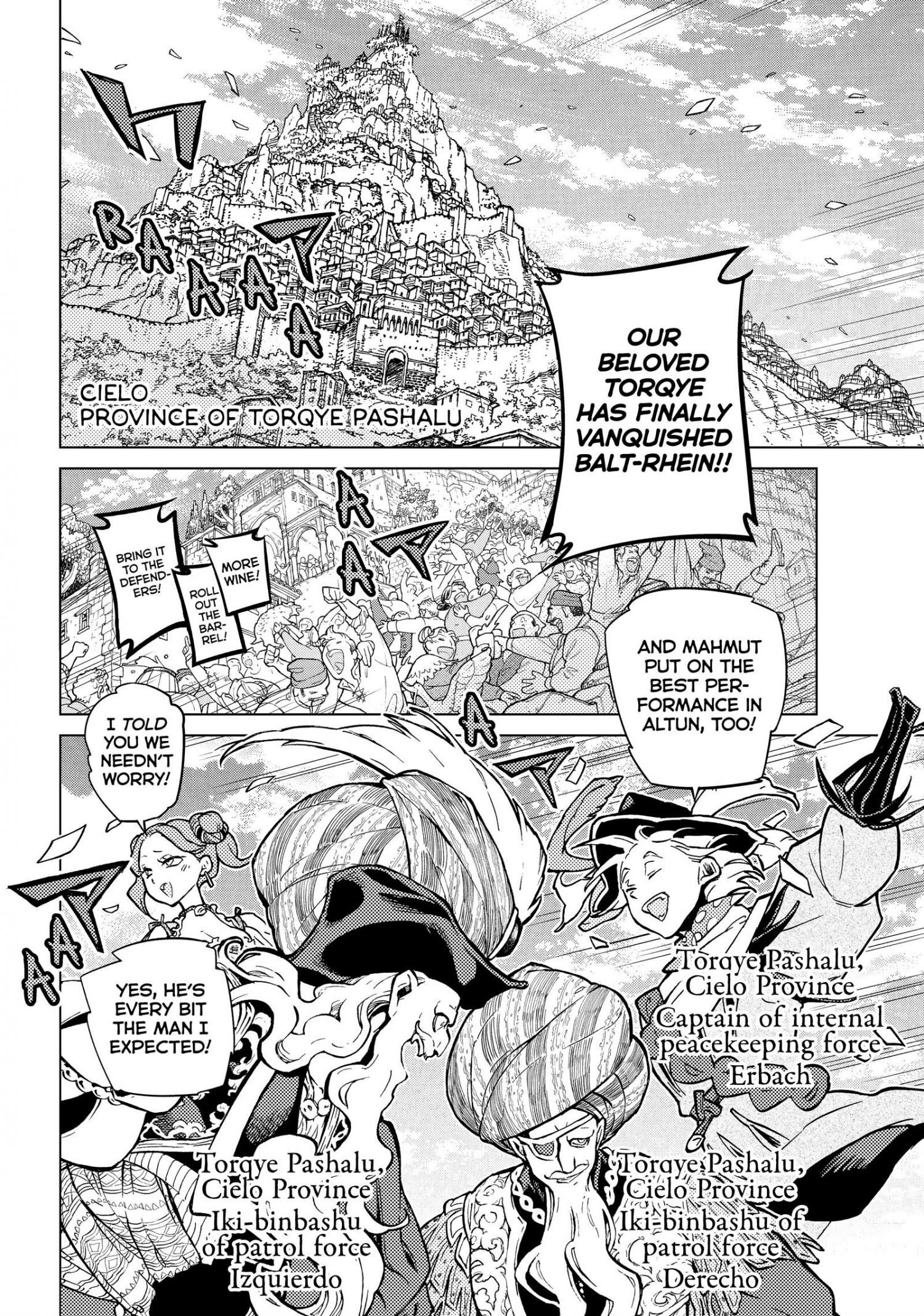 Shoukoku no Altair chapter 136 page 5