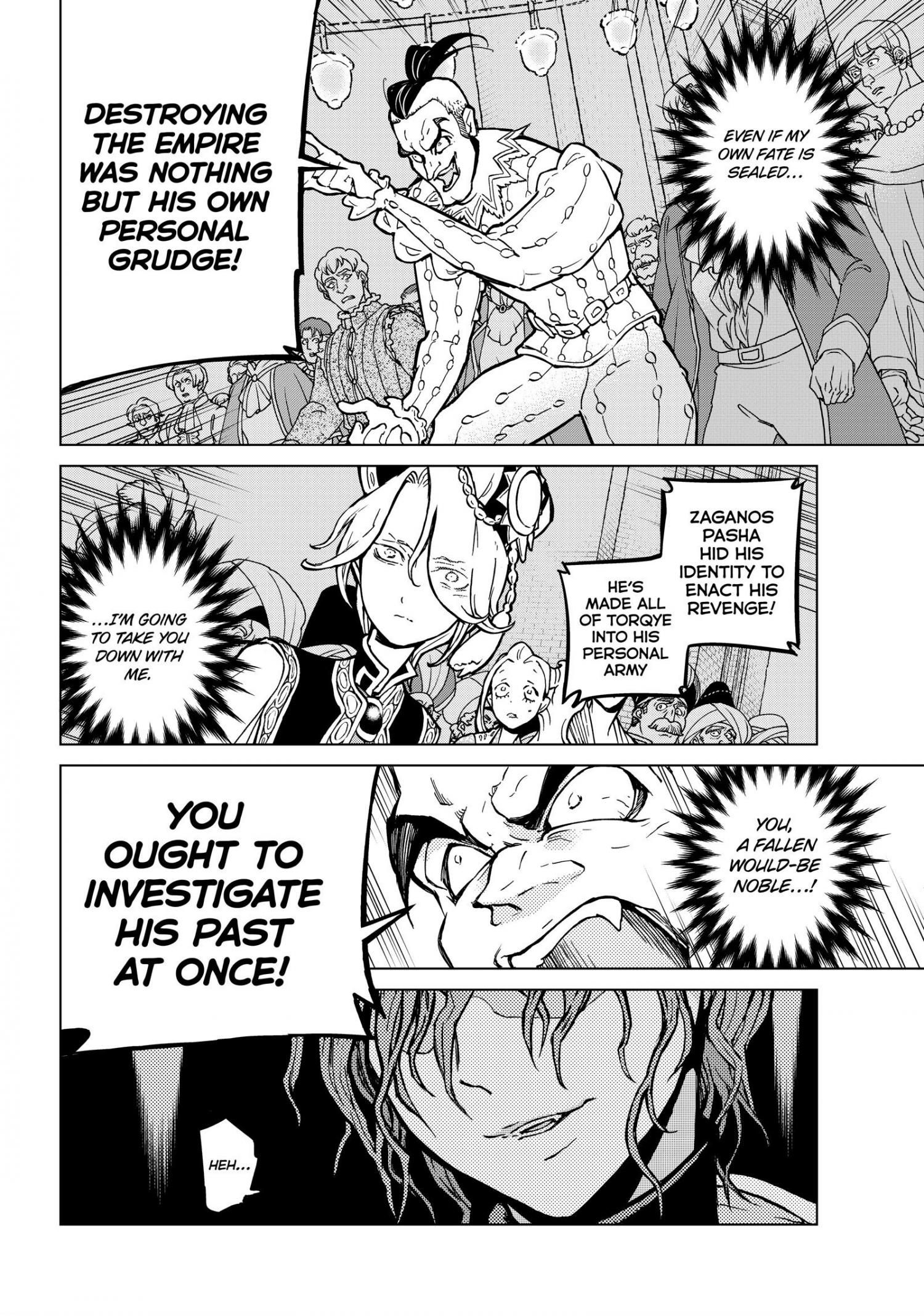 Shoukoku no Altair chapter 137 page 13