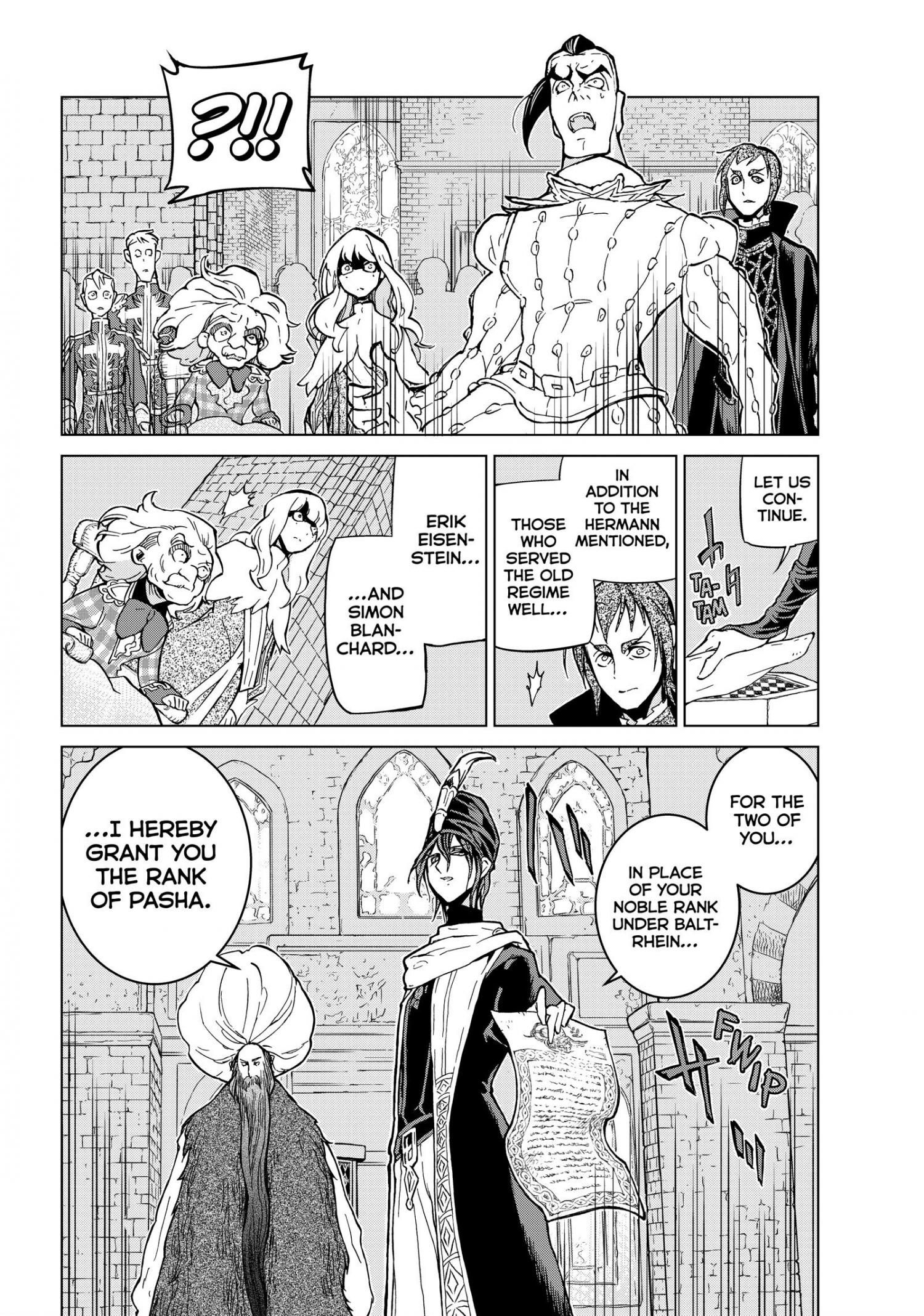 Shoukoku no Altair chapter 137 page 16