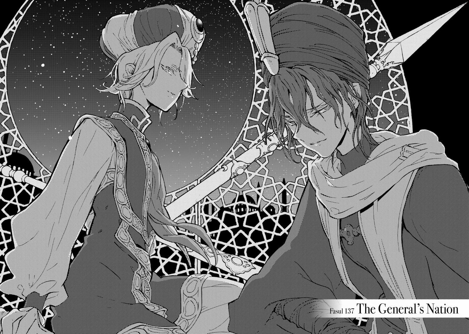 Shoukoku no Altair chapter 137 page 2