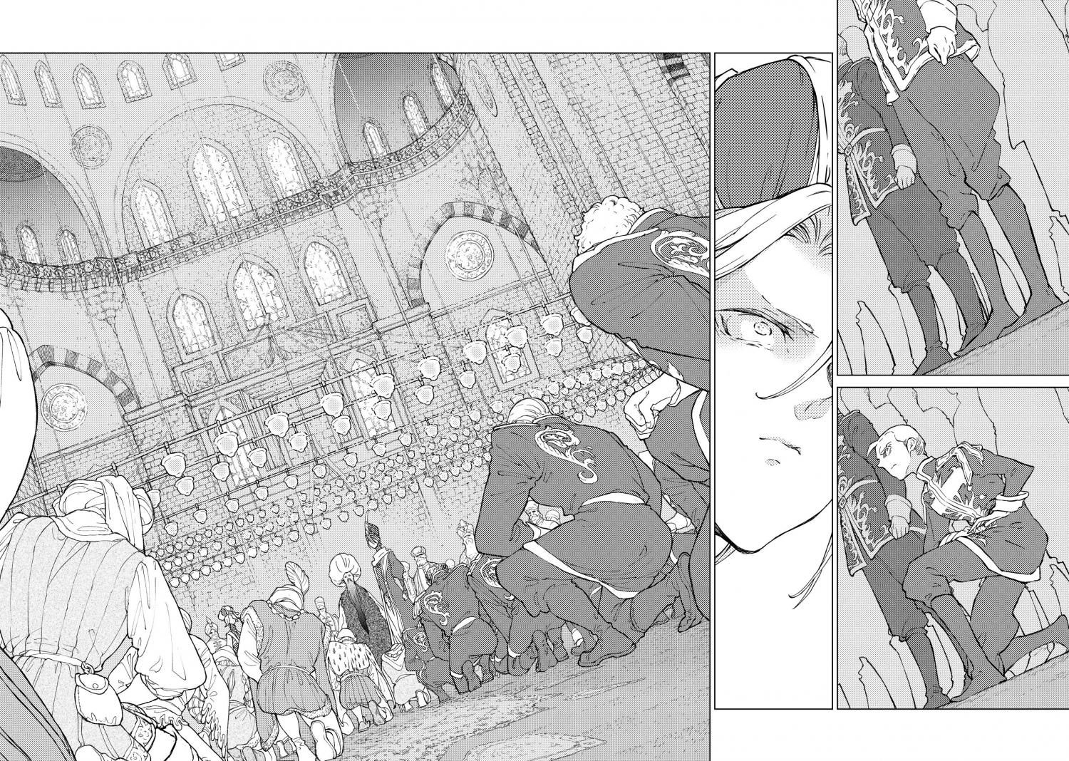 Shoukoku no Altair chapter 137 page 20