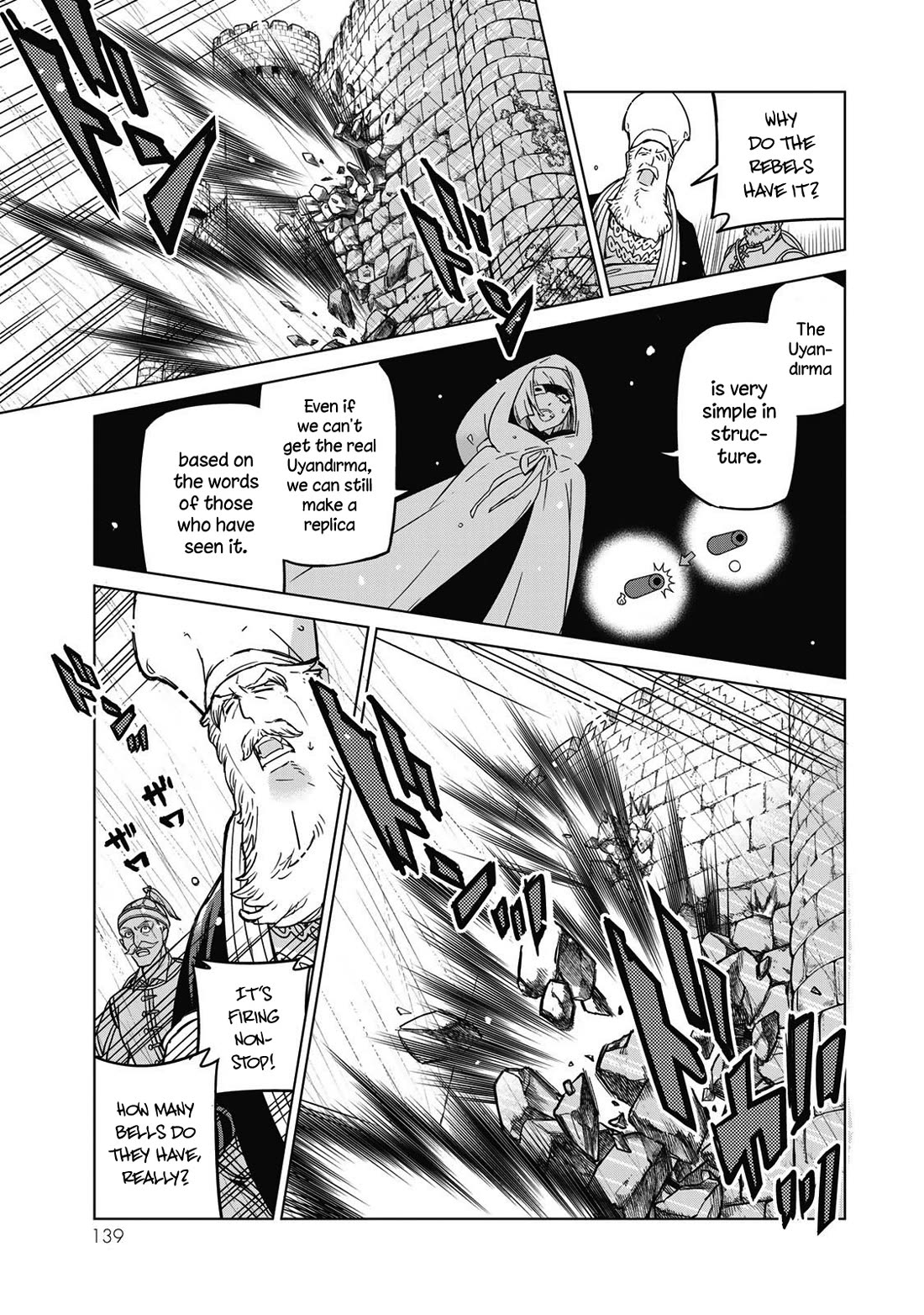 Shoukoku no Altair chapter 147 page 17