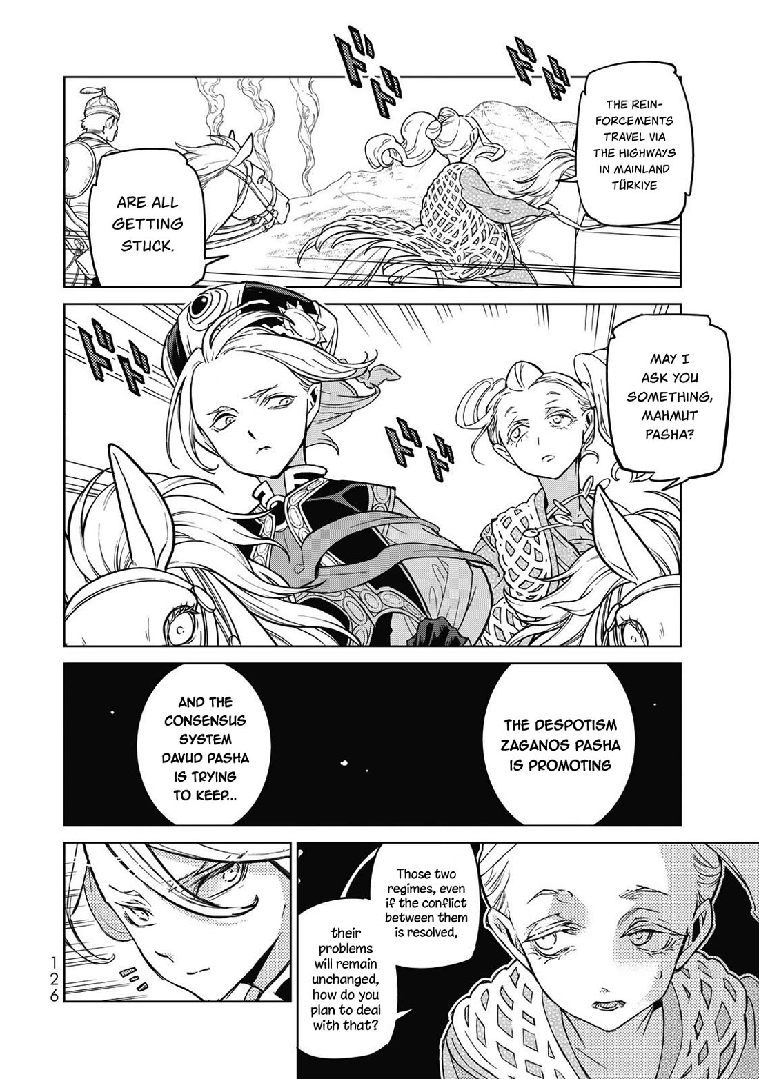 Shoukoku no Altair chapter 147 page 5