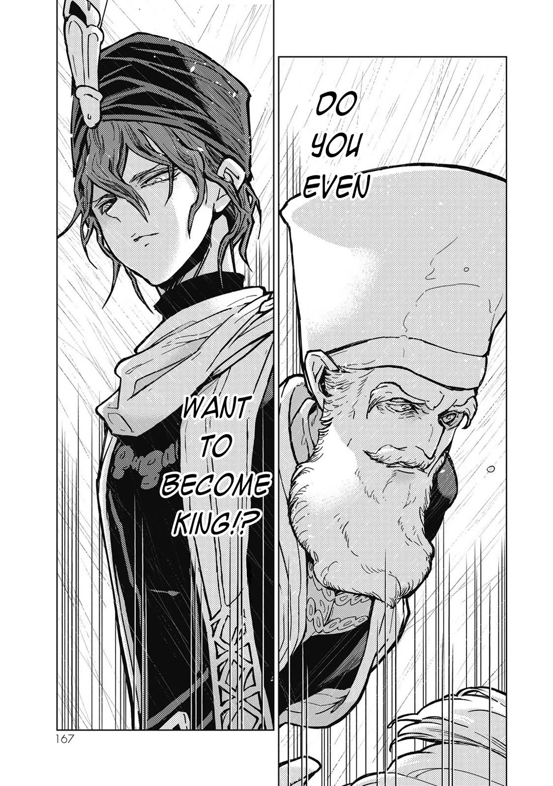 Shoukoku no Altair chapter 149 page 2