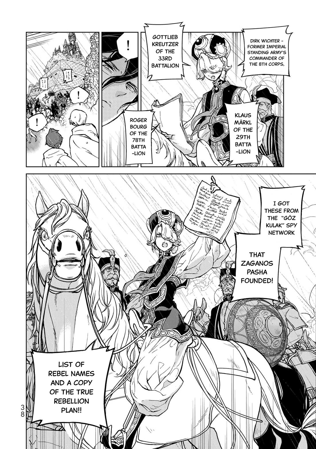 Shoukoku no Altair chapter 151 page 10