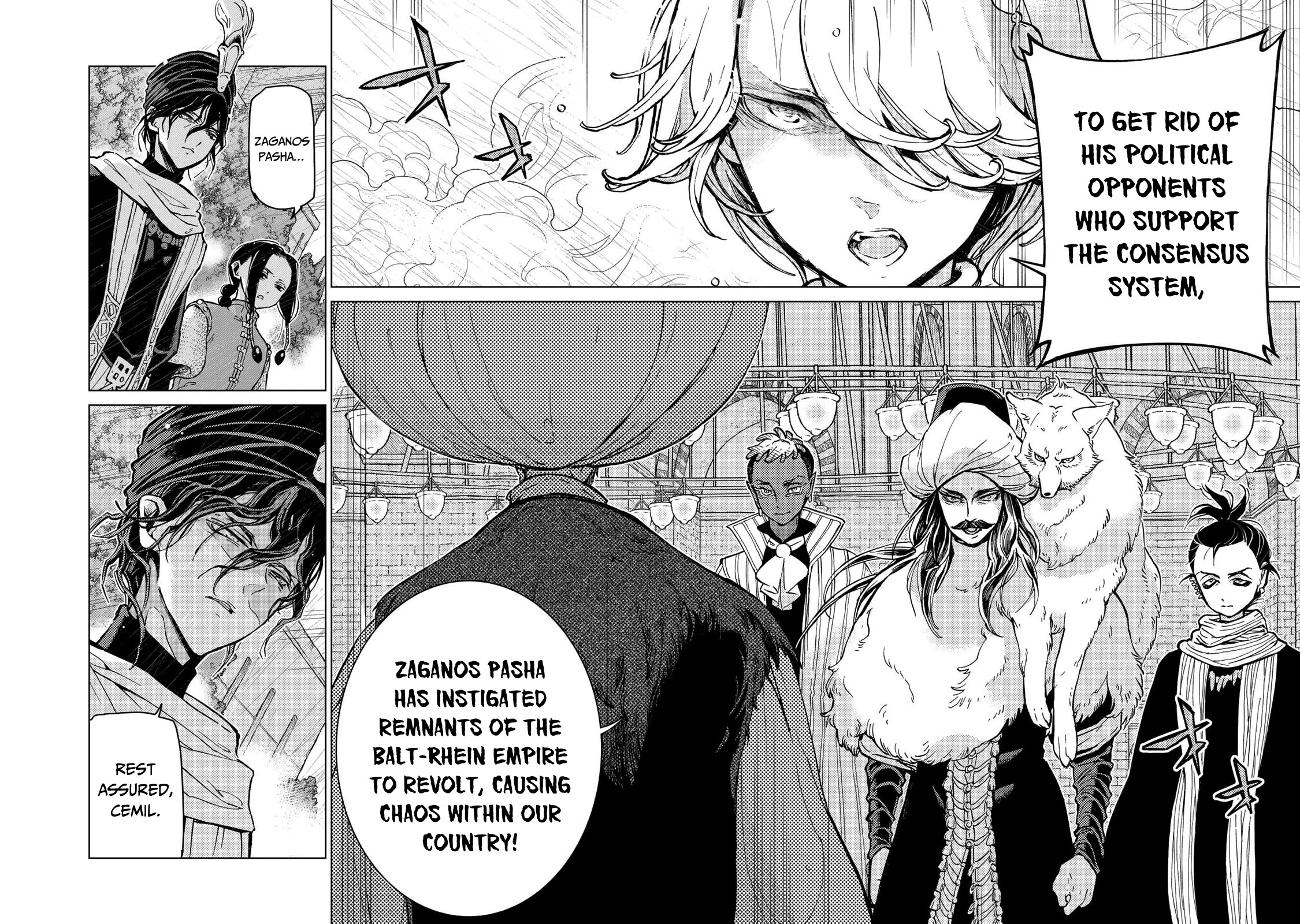 Shoukoku no Altair chapter 151 page 12